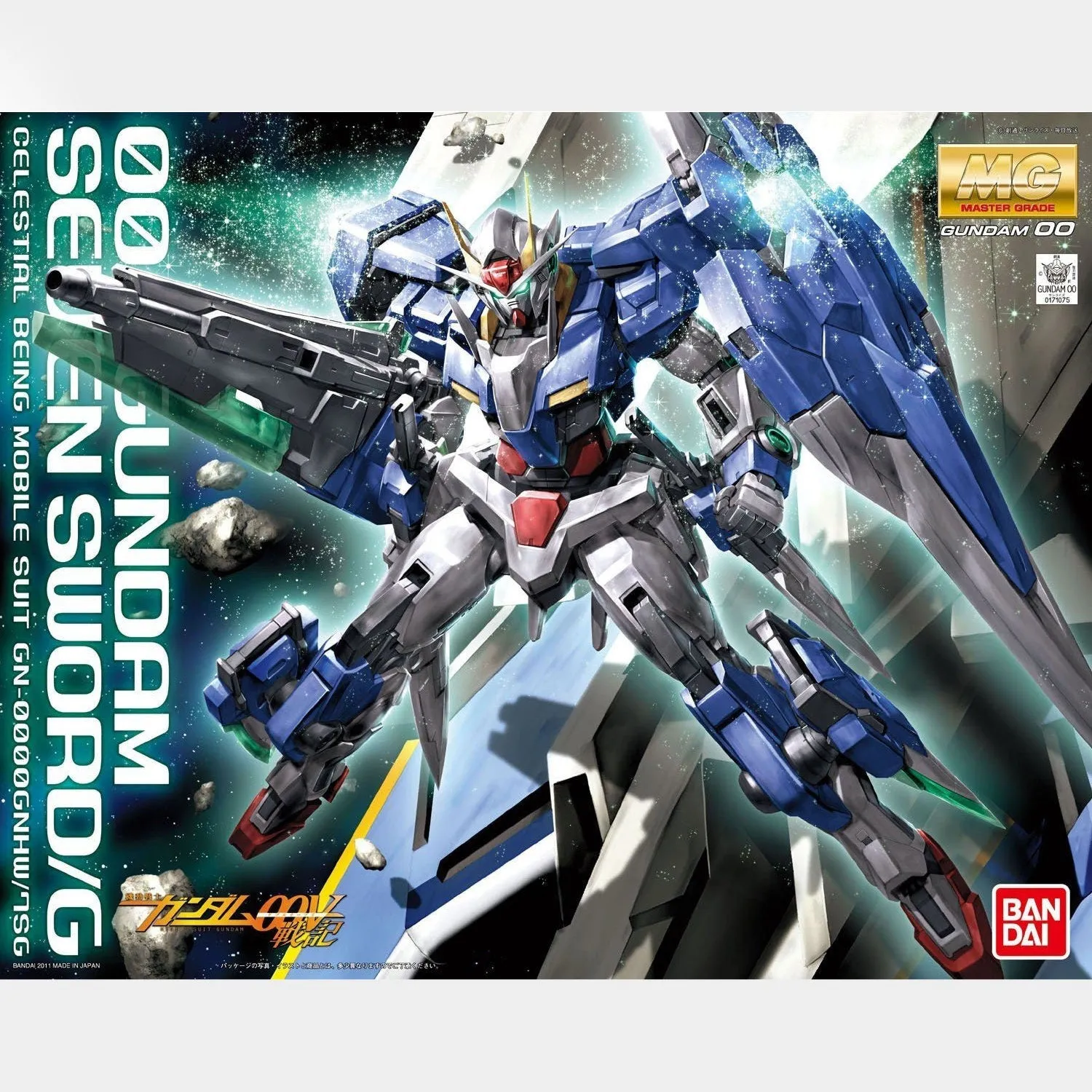 Bandai MG 1/100 00 Gundam Seven Sword/G