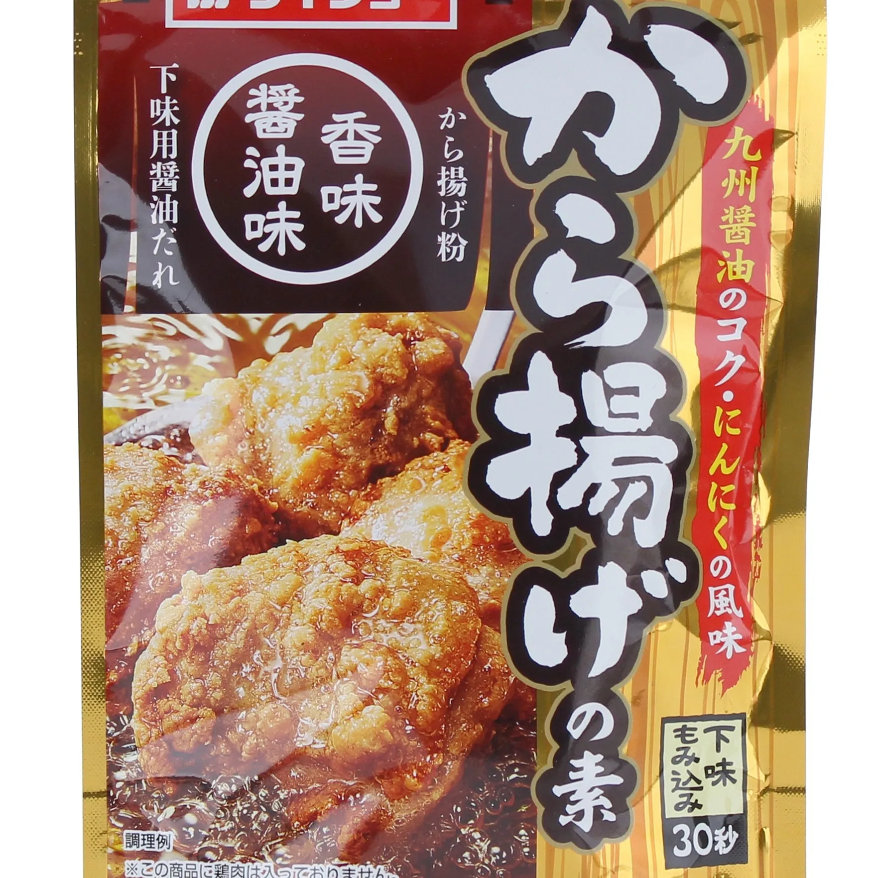 Daisho Fried Chicken Kit Soy Sauce Flavour