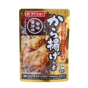 Daisho Fried Chicken Kit Soy Sauce Flavour