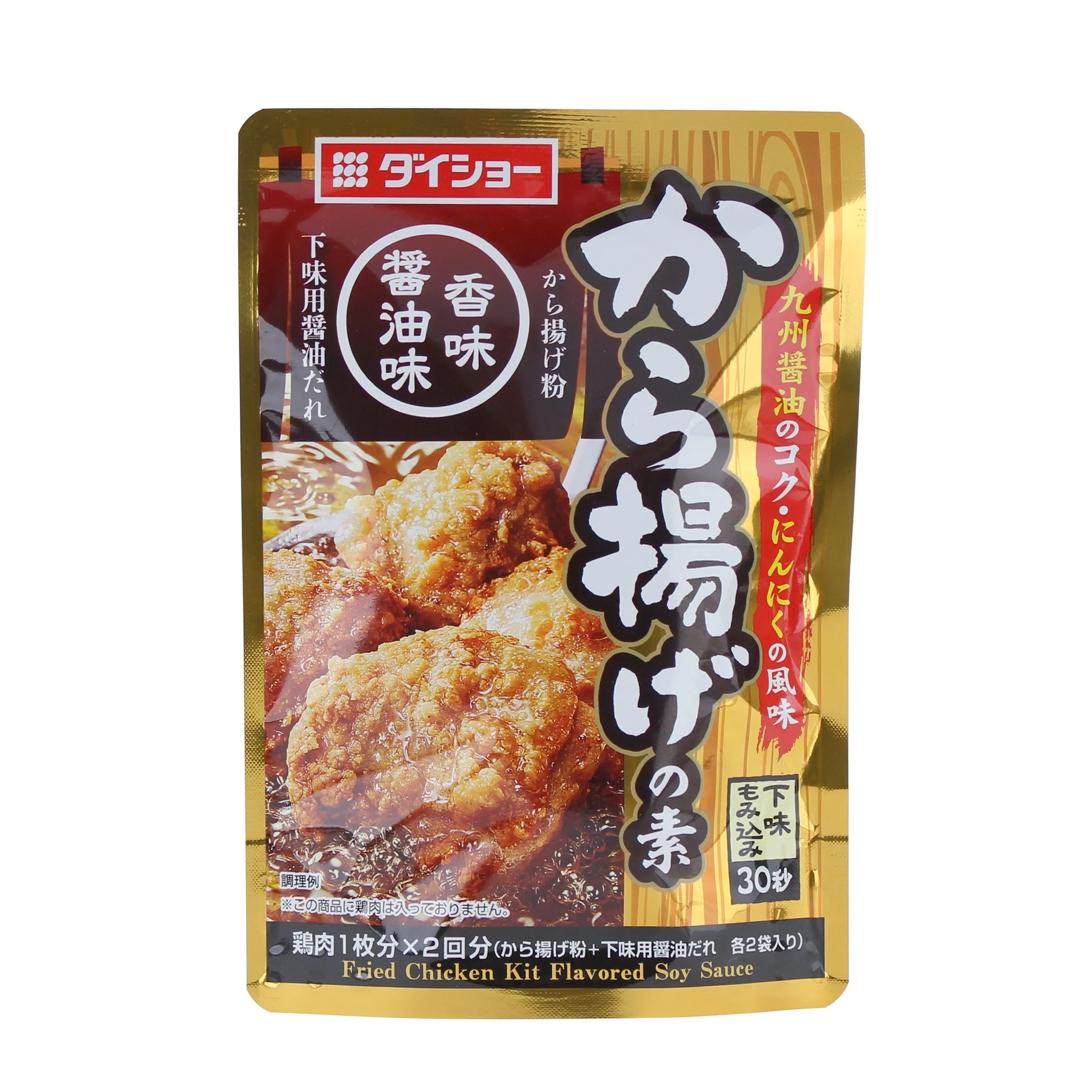 Daisho Fried Chicken Kit Soy Sauce Flavour