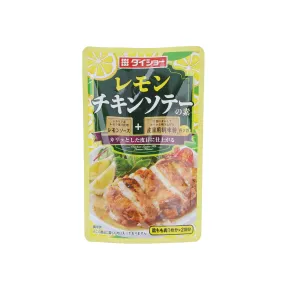 Daisho Lemon Chicken Saute Seasoning Kit (2sets)