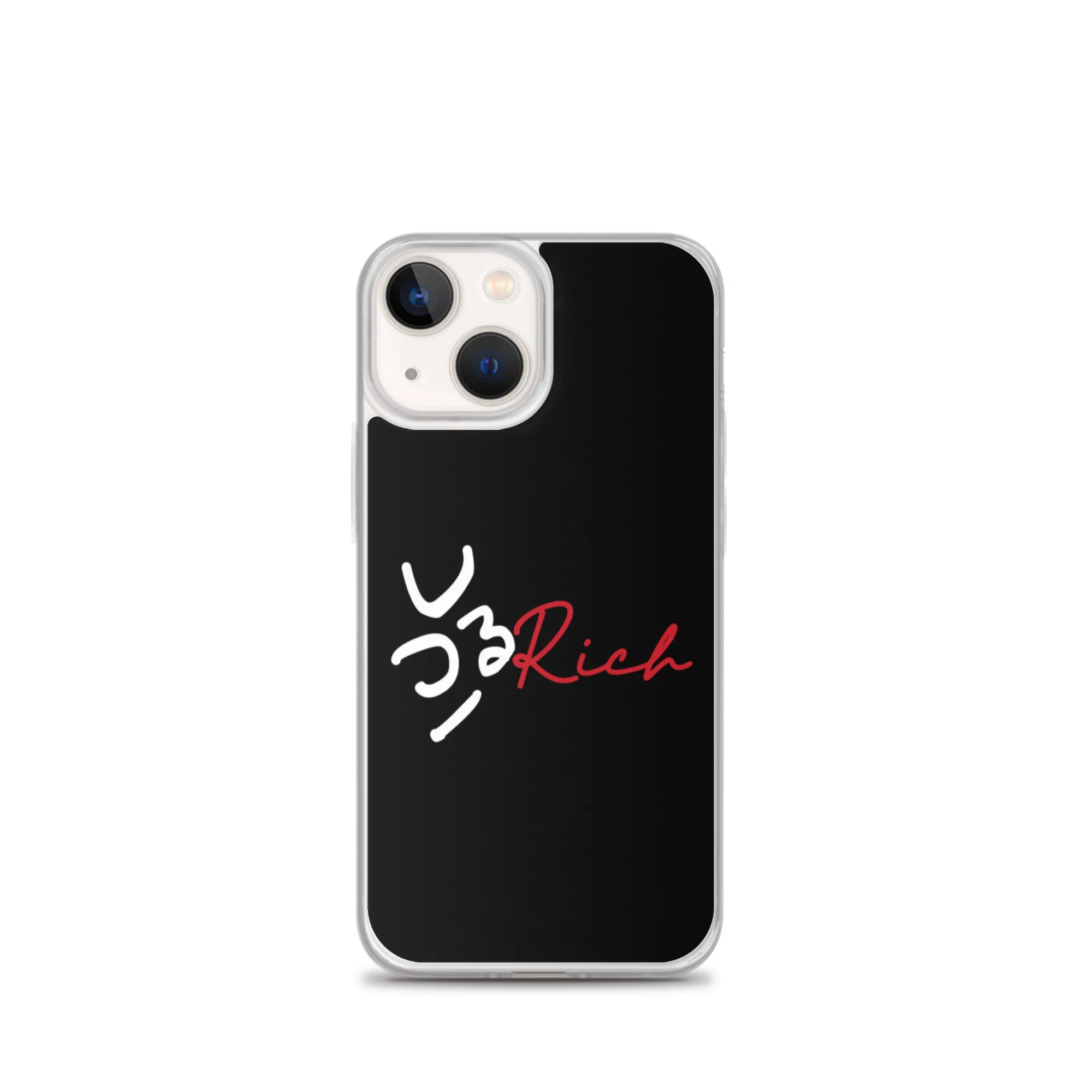 Hood iPhone Case