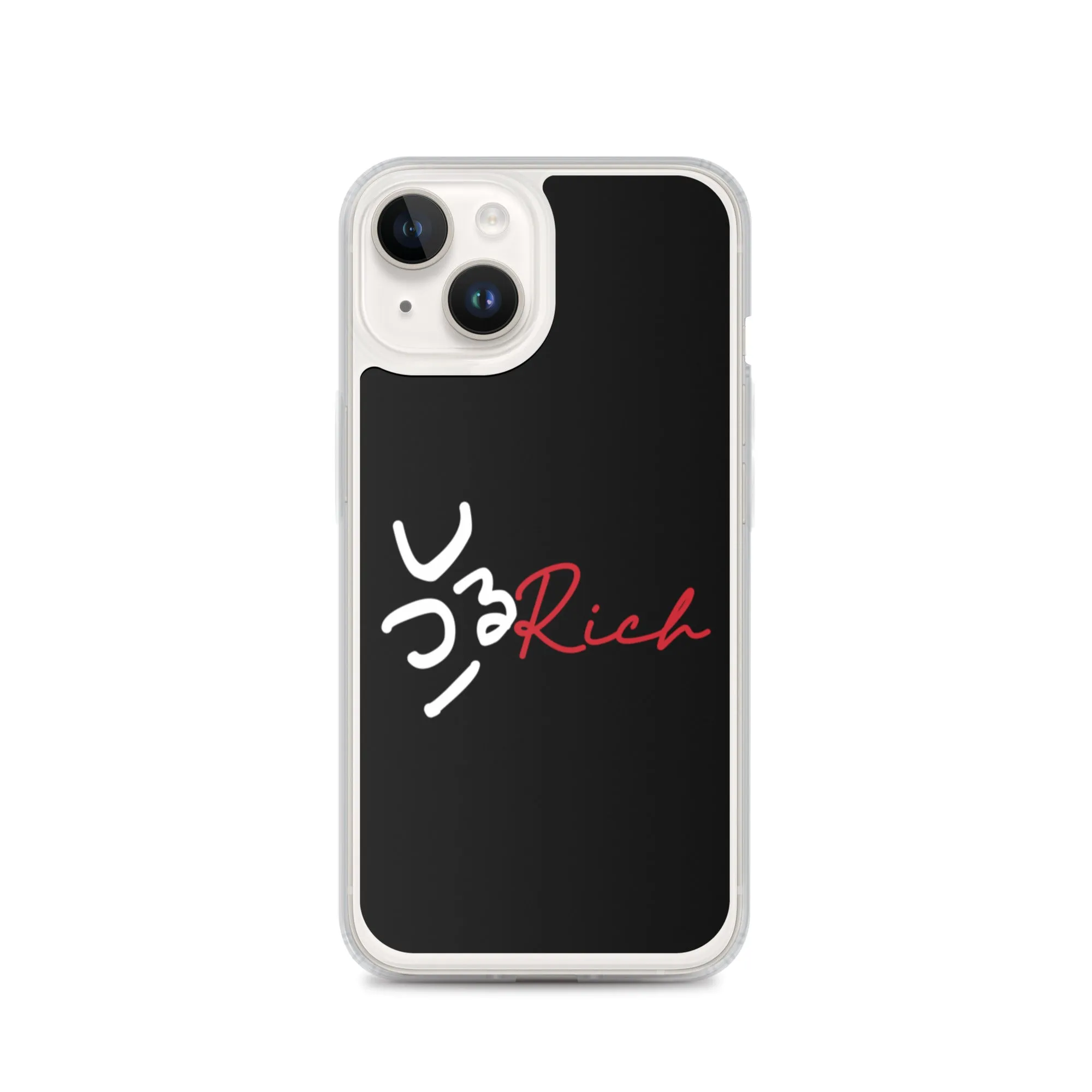 Hood iPhone Case