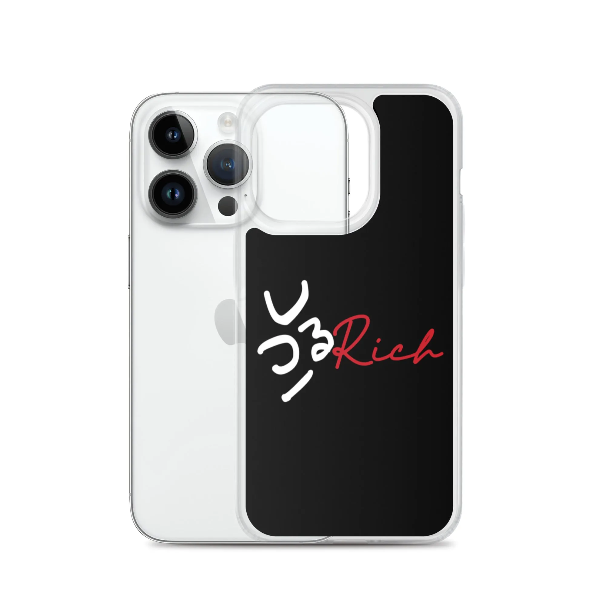 Hood iPhone Case