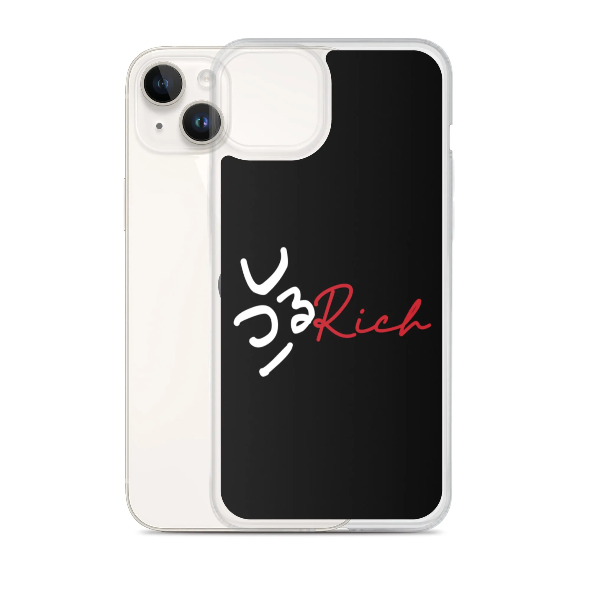 Hood iPhone Case