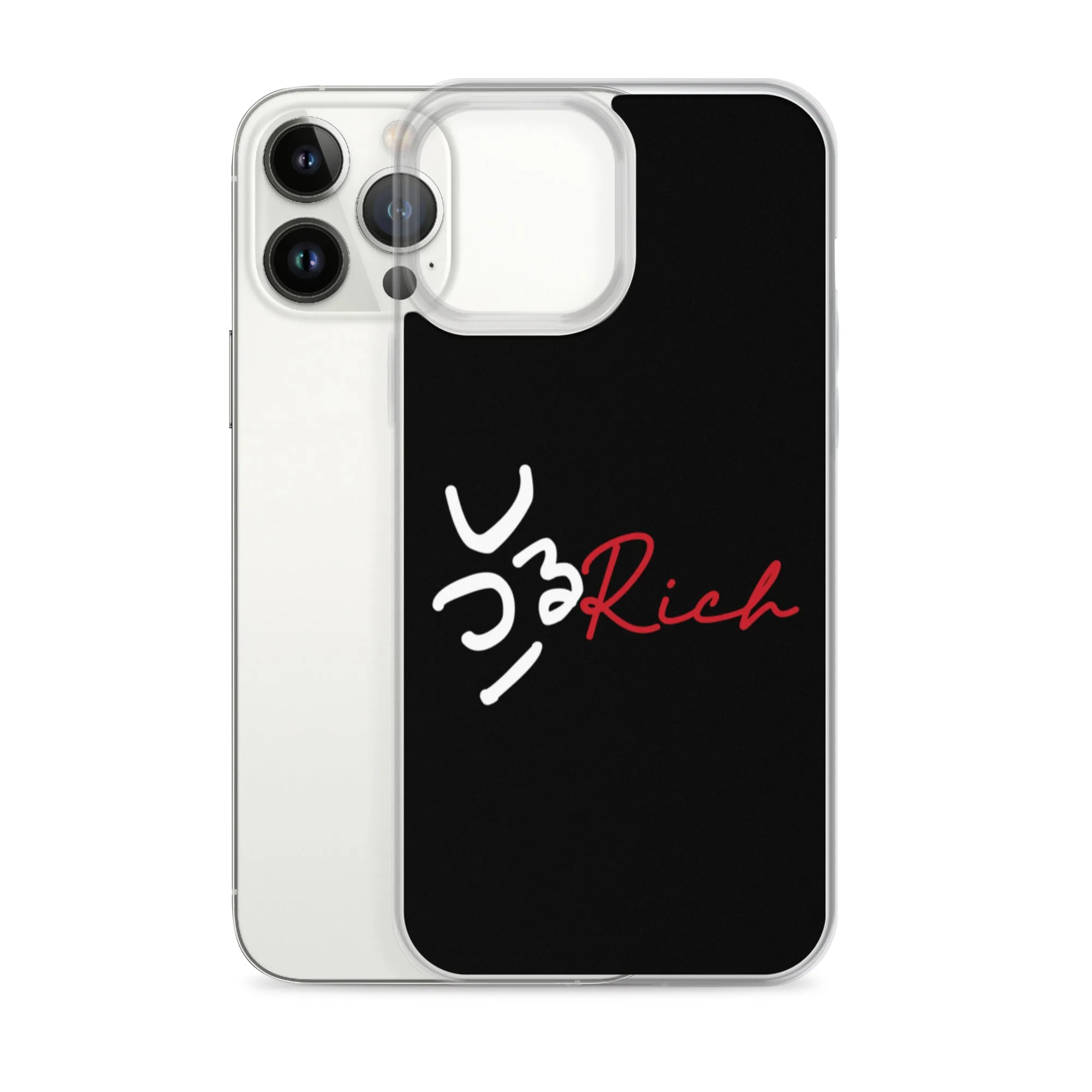 Hood iPhone Case