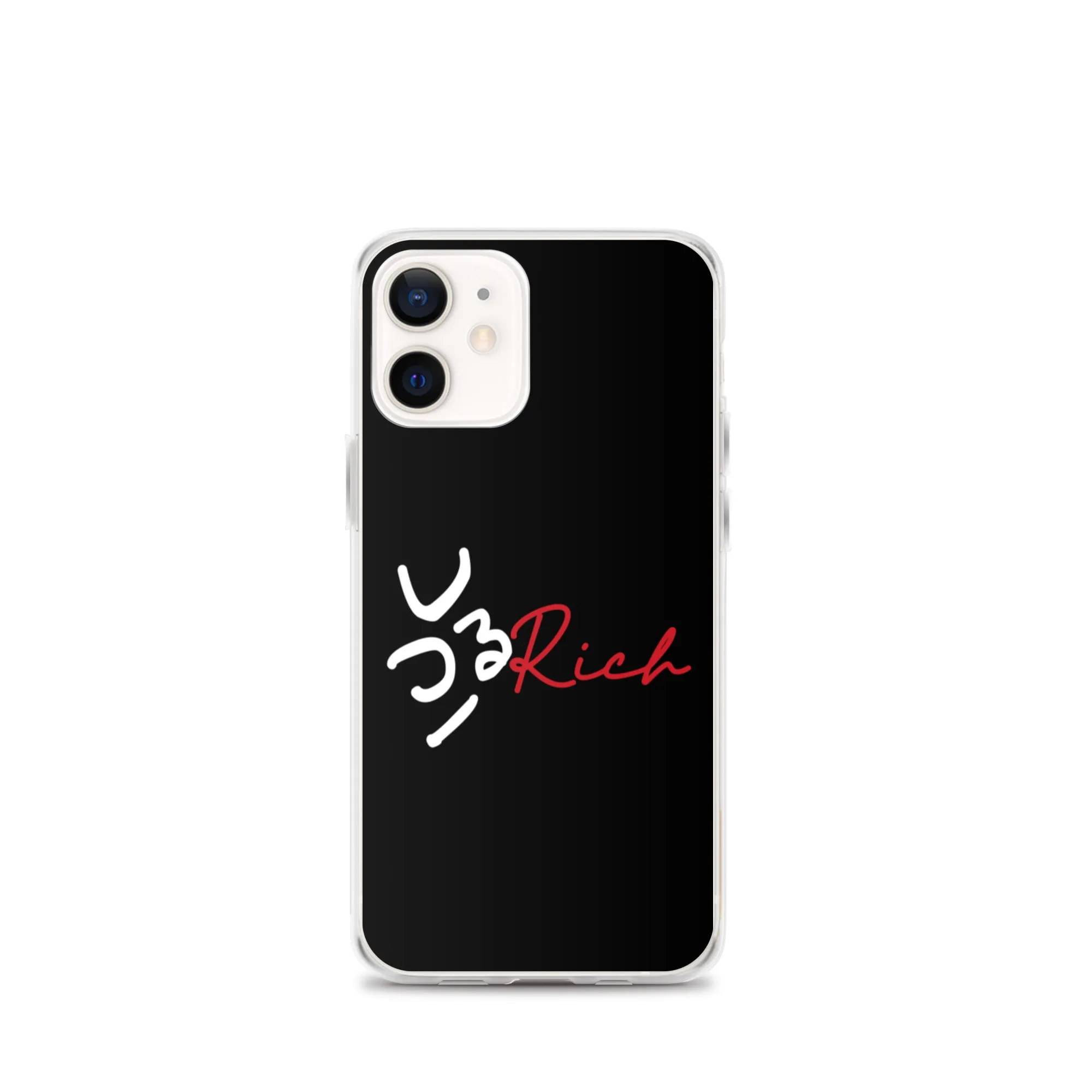 Hood iPhone Case