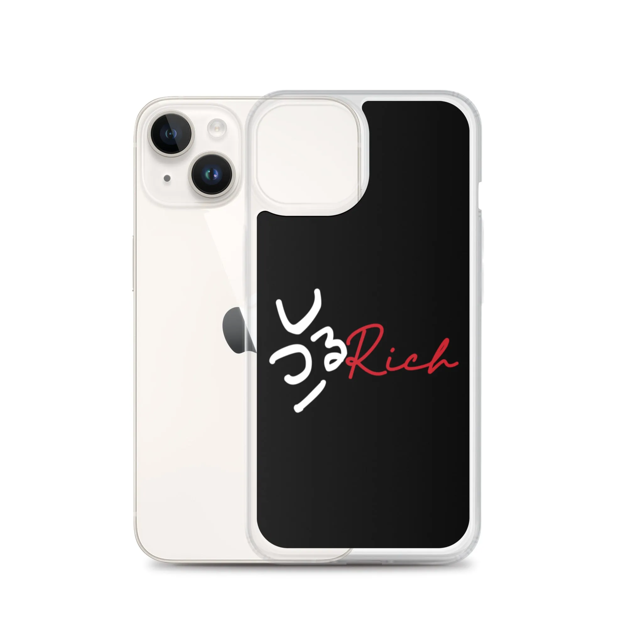 Hood iPhone Case