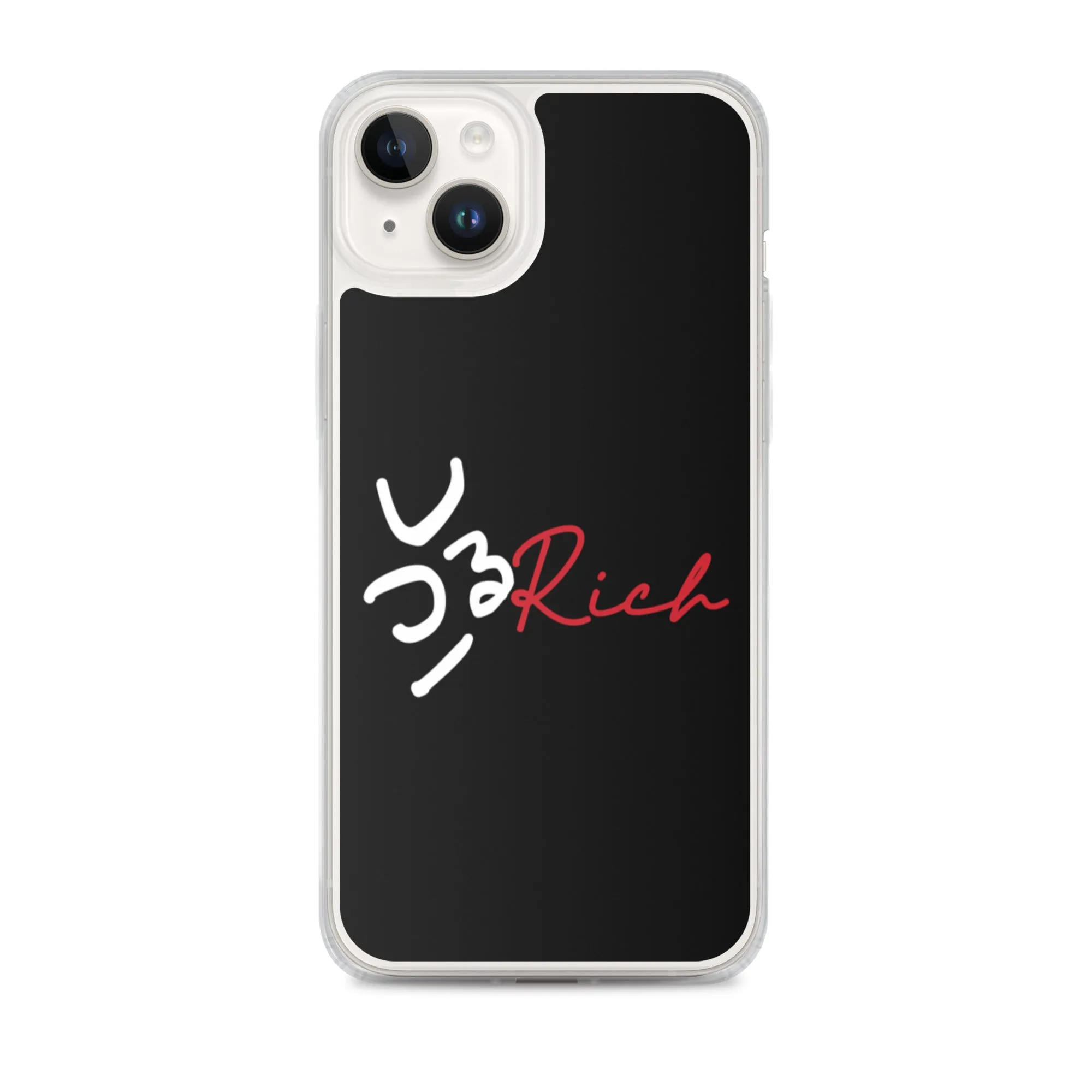 Hood iPhone Case